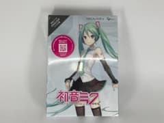HATSUNE MIKU V4X BUNDLE 일본어 & 영어 라이브러리 동봉판
