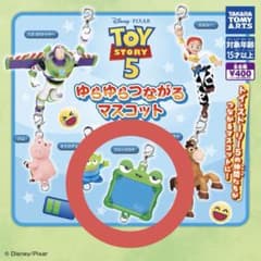 トイ・ストーリー5 ゆらゆらつながるマスコット リリーパッドのサムネイル