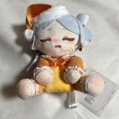 [미사용] 장례식프리렌 프리렌 봉제인형 파자미~즈~[익명 배송]