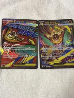 ポケモンカード 有田満弘先生 サイン入り ピカチュウ 英語版 | Shop at