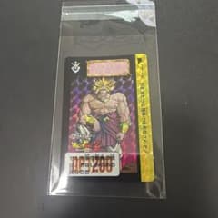 ドラゴンボール カードダス 583 ブロリー 1993年 バンダイ - メルカリ