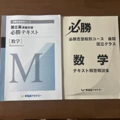 m72883524757_1.jpg?1722206847
