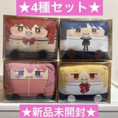 [4 종 세트] 뽀치 · 자 · 롯쿠!