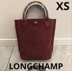 [신품] LONGCHAMP 론샨 하마 XS 버건디 레드