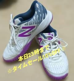 25cm New Balance テニスシューズ　インドア／ハードのサムネイル