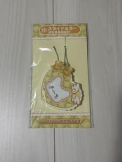 はなまるおばけ　ミラー　キーホルダーのサムネイル