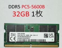 SK Hynix DDR5 32GB PC5-5600B メモリ - メルカリ