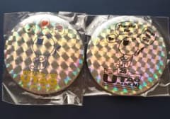 謳おう　ゆずガチャのサムネイル