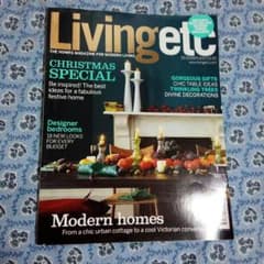 ラスト一冊！！洋書雑誌＊インテリアのサムネイル