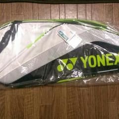 しょ様専用のサムネイル