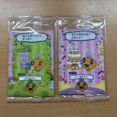 たまごっちのプチプチおみせっちしり～ず カード＆フレーム めめっちセットのサムネイル