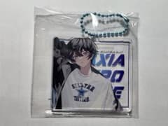 にじさんじ×STARTERコラボ アクシア・クローネ アクリルキーホルダーのサムネイル