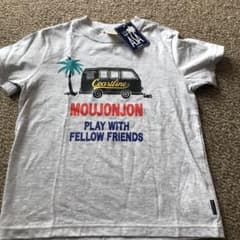Tシャツ 110cmのサムネイル