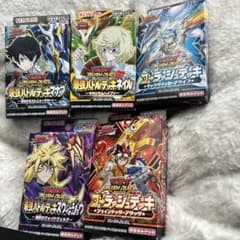遊戯王ラッシュデュエル 5セットデッキ　 値引き大丈夫です！のサムネイル