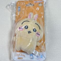치이카와 토끼 플레이 매력 마스코트 봉제 인형