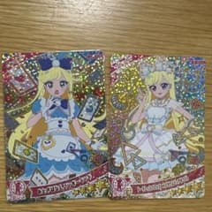 アイプリみつき2枚セットのサムネイル