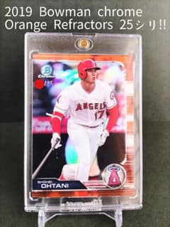 【スーパーレア】大谷翔平  2019 topps Bowman 25枚限定カードのサムネイル