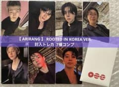 BTS アルバム アリラン ROOTED IN KOREA VER. 封入トレカ - メルカリ