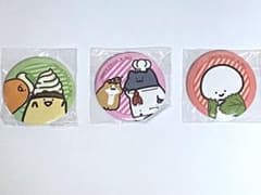 お文具といっしょ　缶バッチのサムネイル