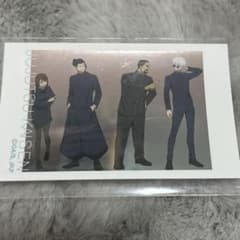 Jujutsu Kaisen: Kaigyokugyokuori　Satoru Gojo　Summer Oil Jie　Shōko Ieiri　Sashisu Mini Card Hologram