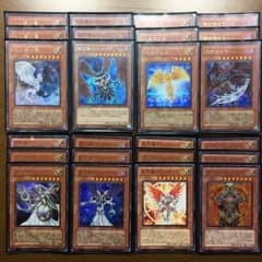 遊戯王 終世デッキのサムネイル