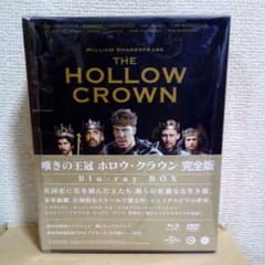 嘆きの王冠 ホロウ・クラウン 完全版 Blu-ray BOX〈7枚組〉 - メルカリ