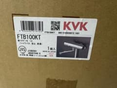 KVK 壁付サーモスタット混合栓 FTB100KTのサムネイル