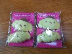 CC様 リクエスト 2点 まとめ商品のサムネイル