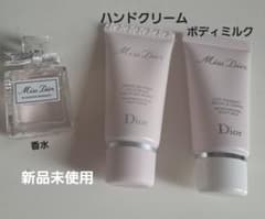 新品未使用】Dior ミスディオール 香水・ハンドクリーム・ボディミルク