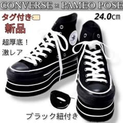 希少✨新品CONVERSE × PAMEO POSE 厚底オールスター 24cm - メルカリ