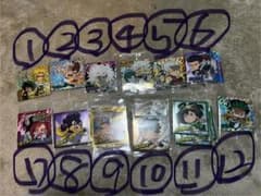 ヒロアカウエハースシール購入の方は別で作ります！のサムネイル