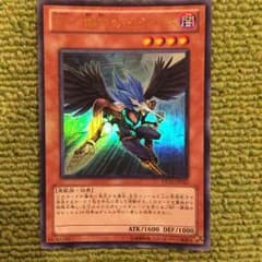 BF 精鋭のゼピュロスのサムネイル