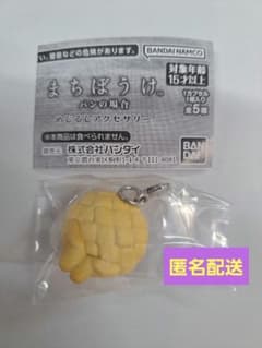 まちぼうけ パンの場合 めじるしアクセサリー メロンパンのサムネイル