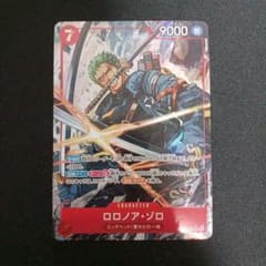 ロロノア・ゾロ SRパラレル EB04-007 エッグヘッドクライシス - メルカリ
