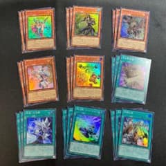 遊戯王 光の黄金櫃 デッキパーツ 27枚 - メルカリ