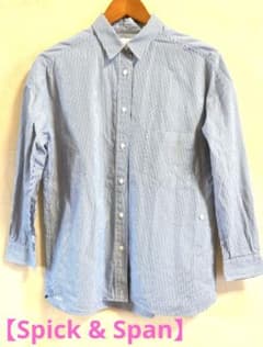 Spick & Span】スピック＆スパン ストライプ オーバーサイズシャツ