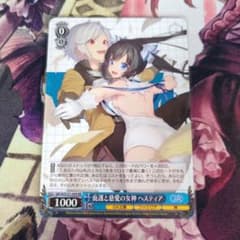 ヴァイス GA文庫 庇護と慈愛の女神 ヘスティア RR - メルカリ