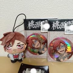 花魁坂京夜】桃源暗鬼 ちょぴぬいぷち オーロラBIG缶バッジ - メルカリ