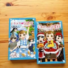 m72890446814_1.jpg?1732009900