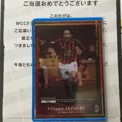 WCCF LEOC インザーギのサムネイル