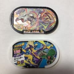 ポケモンメザスタ スーパースターおまけ付きですのサムネイル