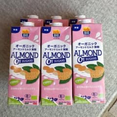 【二様専用】イソラビオ　オーガニック　アーモンドミルク（無糖）6本のサムネイル