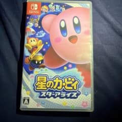 星のカービィ スターアライズのサムネイル