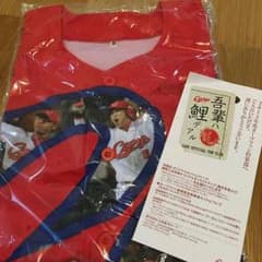 再値下げ‼︎カープ ユニフォーム ファン倶楽部のサムネイル