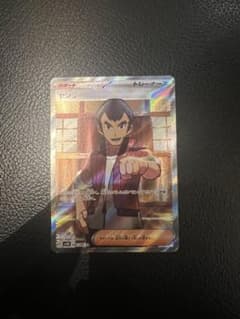 センリ sｒ ポケモンカードのサムネイル