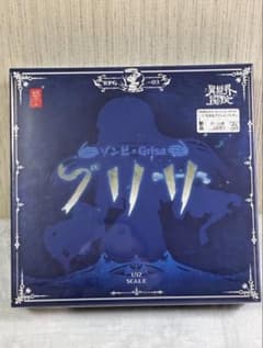 ⭐️最終値下げ[新品未開封] スネイルシェル 蝸之殻 ゾンビグリサ 