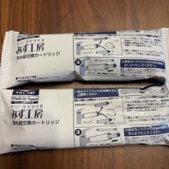 タカギ みず工房 カートリッジ JC0036ST　2個セット タカギ みず工房 浄水器カートリッジ JC0036ST 2本セット - メルカリ