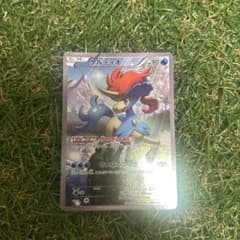 ケルディオ CP5 幻·伝説ドリームキラコレクション 014/036 - メルカリ