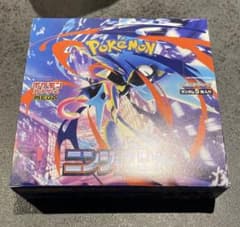 ニンジャスピナー ポケカ 未開封 box シュリンクなし ペリペリ付き