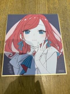 蓮ノ空女学院　映画　第1弾特典ミニ色紙　セラスのサムネイル